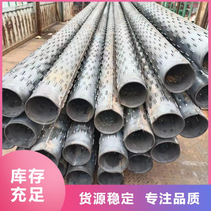桥式滤水管坑距降水管款式多样