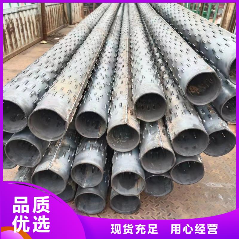 绕丝滤水管325*4现货