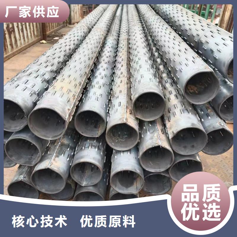 桥式滤水管,圆孔滤水管高品质现货销售