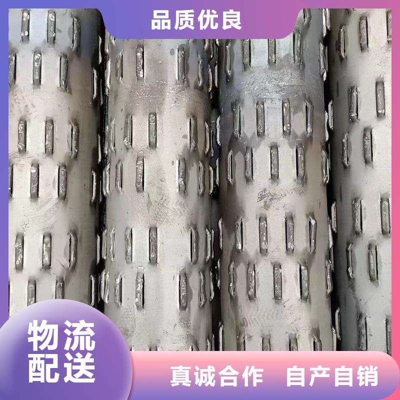 桥式滤水管,绕丝滤水管库存充足