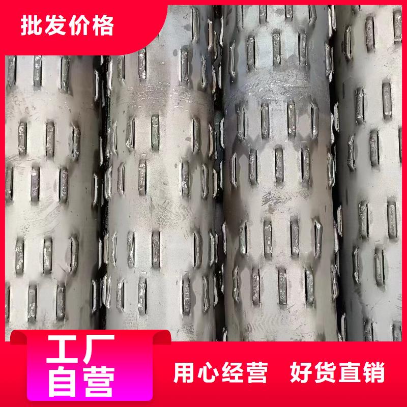 桥式滤水管井壁钢管讲信誉保质量