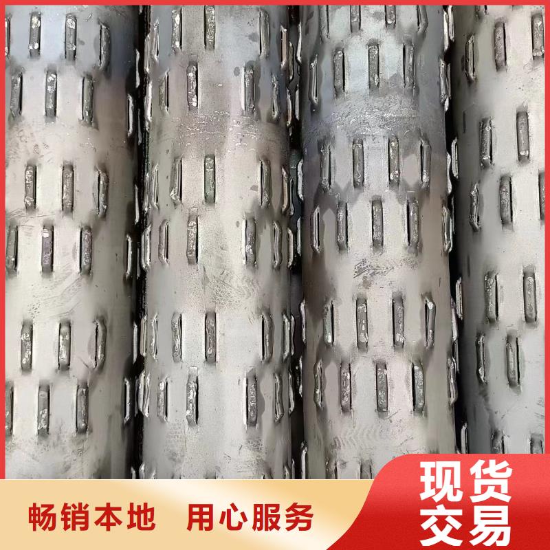 桥式滤水管,圆孔滤水管厂家采购