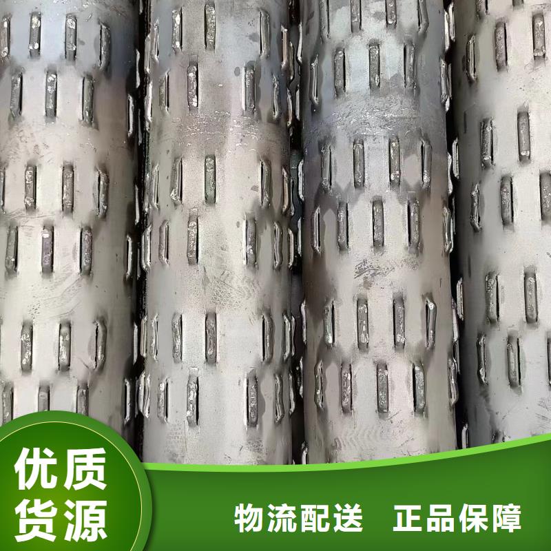 桥式滤水管降水管用心做产品