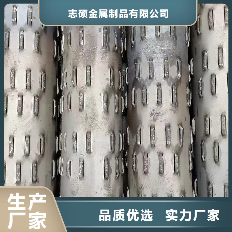 桥式滤水管螺旋滤水管真材实料