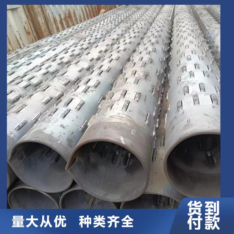 桥式滤水管不锈钢滤水管诚信为本