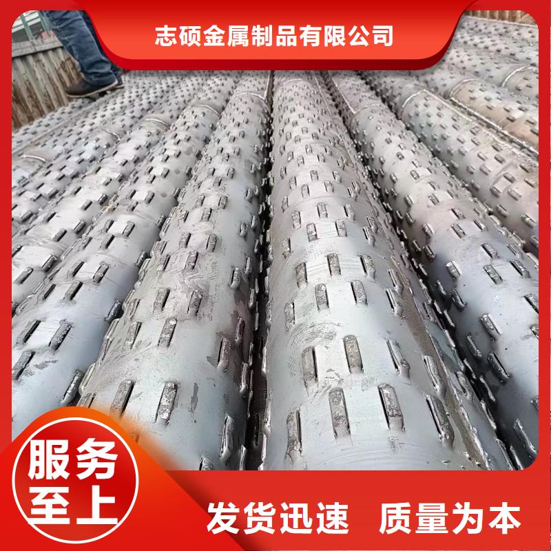 滤水管内径600现货