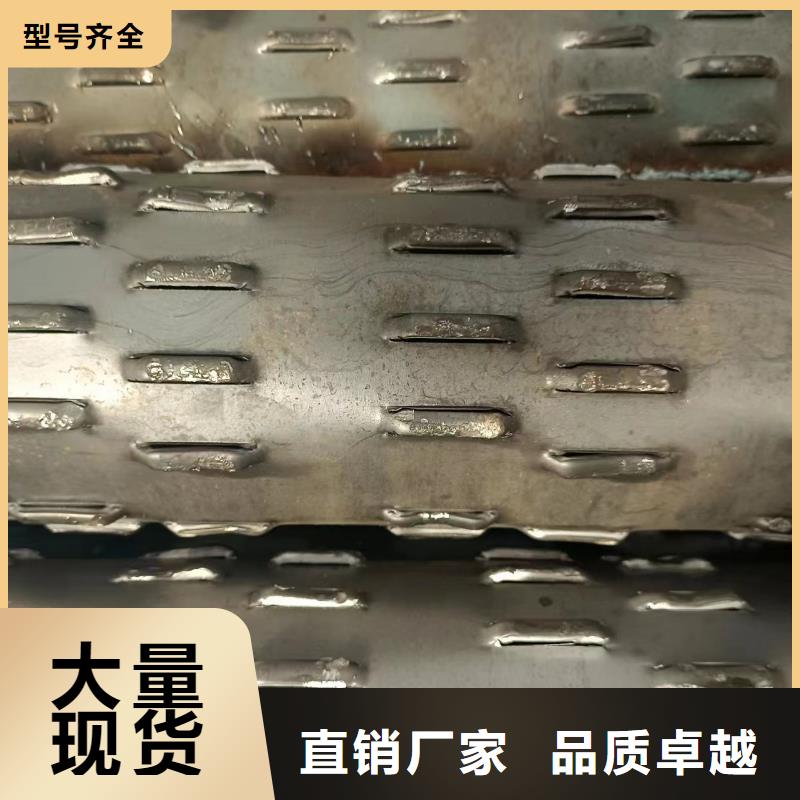 桥式滤水管滤水管厂家种类多质量好