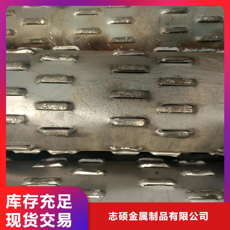 桥式滤水管滤水管厂家本地配送
