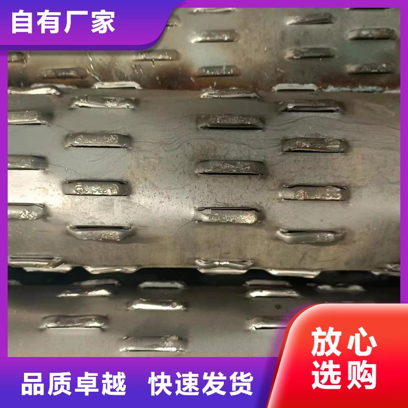 桥式滤水管不锈钢滤水管物美价优