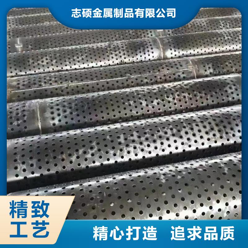 水泥透水管内径500厂家