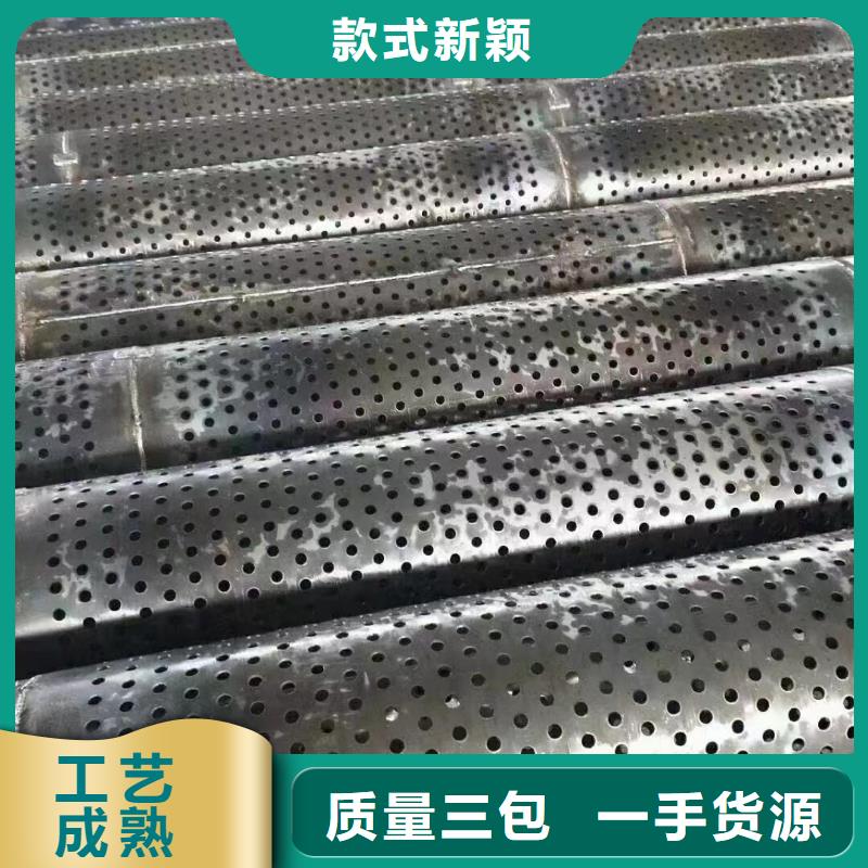 桥式滤水管绕丝滤水管实体厂家大量现货
