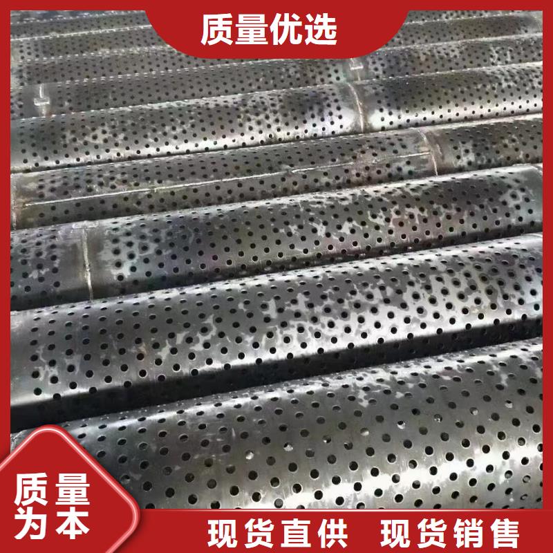 桥式滤水管圆孔滤水管不断创新