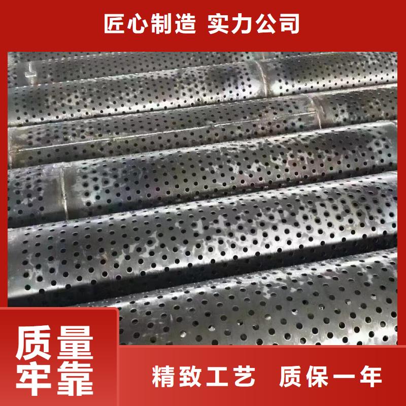 桥式滤水管滤水管现货批发