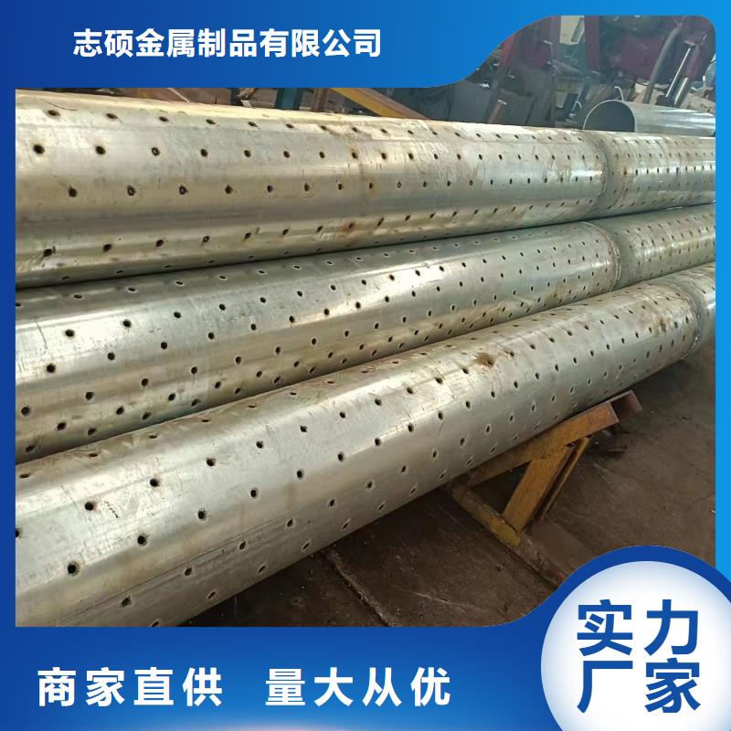 桥式滤水管不锈钢滤水管产地直销