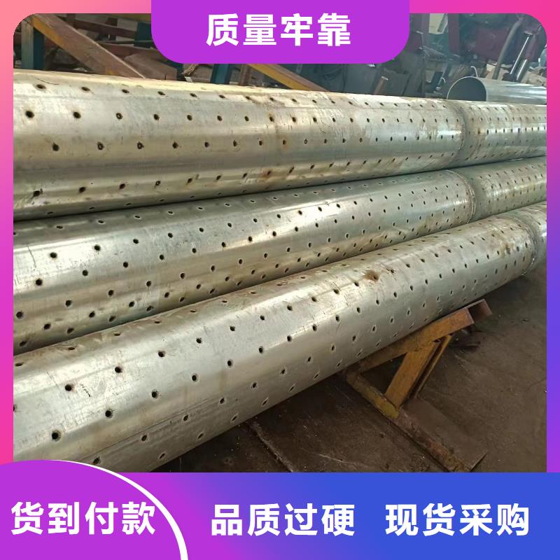 桥式滤水管不锈钢滤水管物美价优
