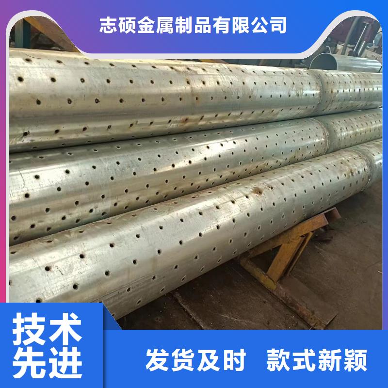 桥式滤水管桥式滤水管今日价格