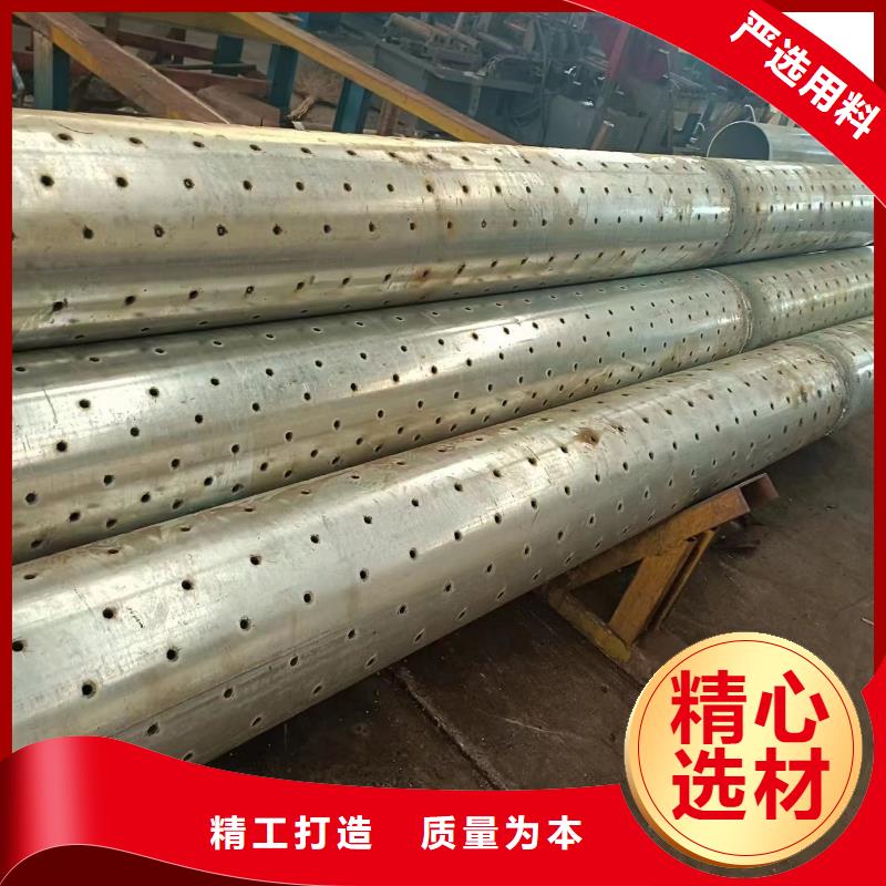 镀锌滤水管273*3厂家