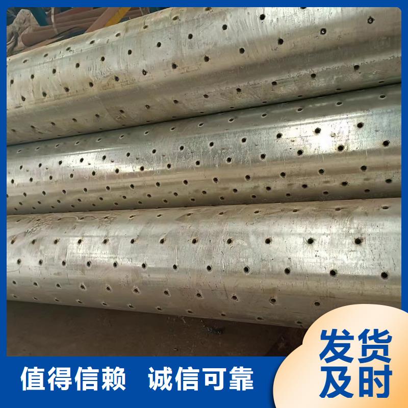 桥式滤水管螺旋滤水管实力大厂家
