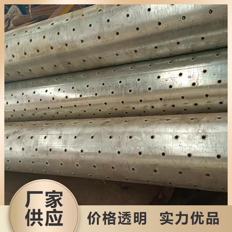 镀锌滤水管219*3现货