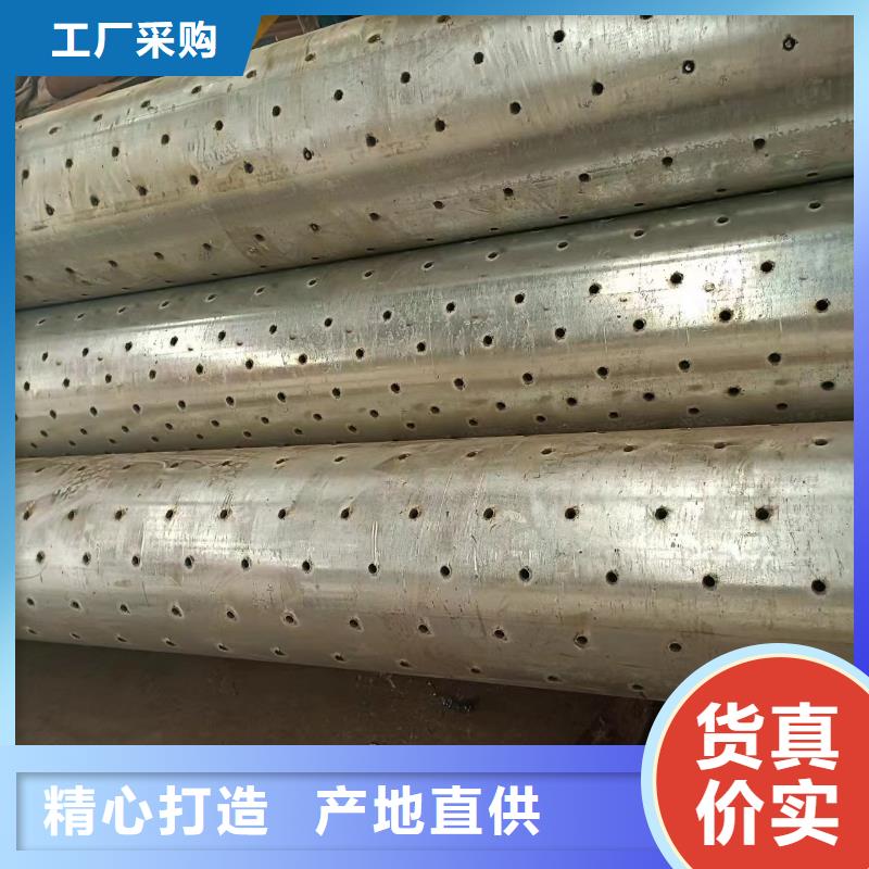 混凝土滤水管视频-广西省柳州市|城中|鱼峰|贵港|梧州|贺州|北海|南宁混凝土滤水管-志硕