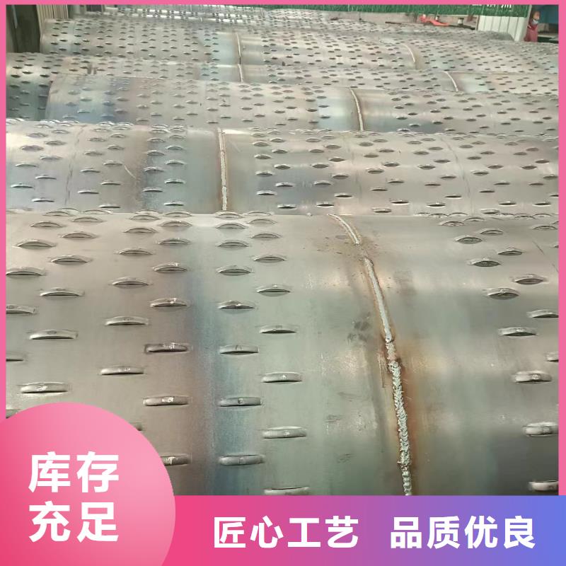 桥式滤水管,不锈钢滤水管甄选好物