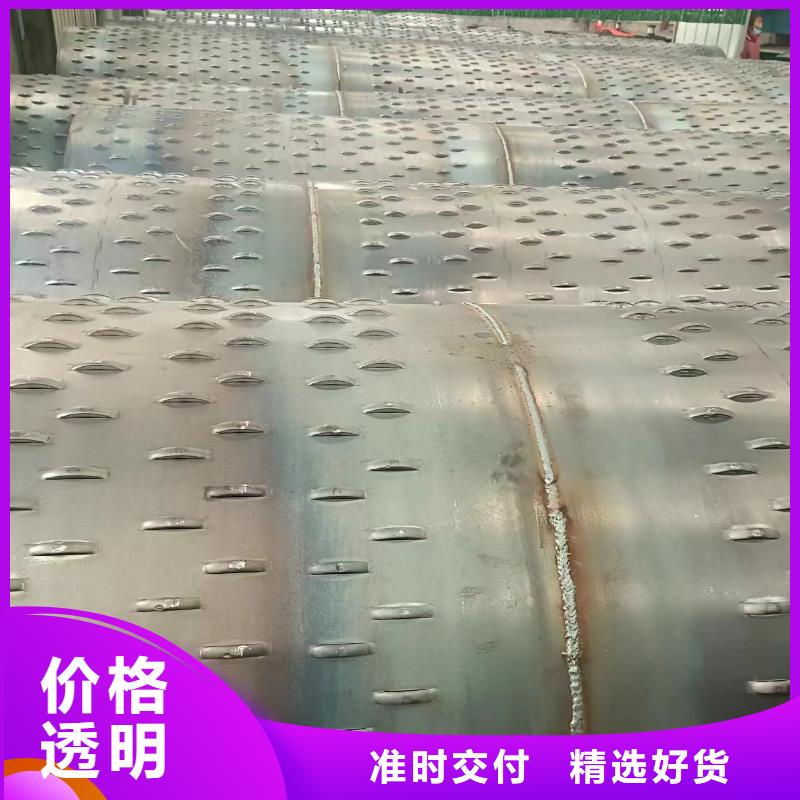 圆孔滤水管325*4厂家