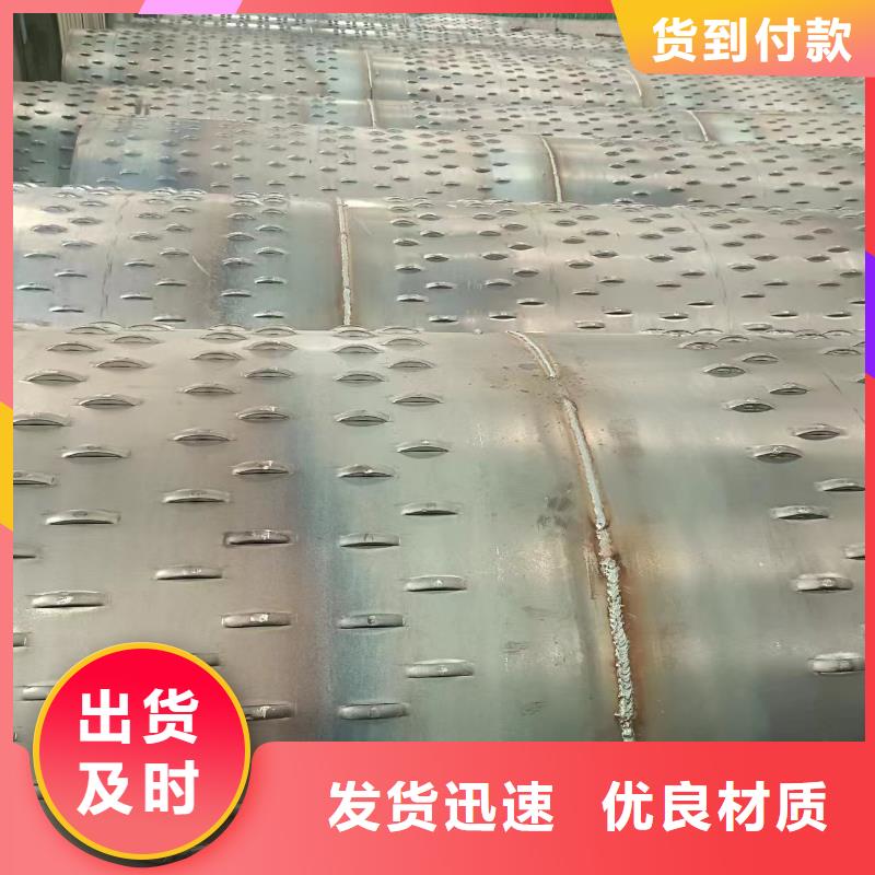 桥式滤水管螺旋滤水管种类齐全