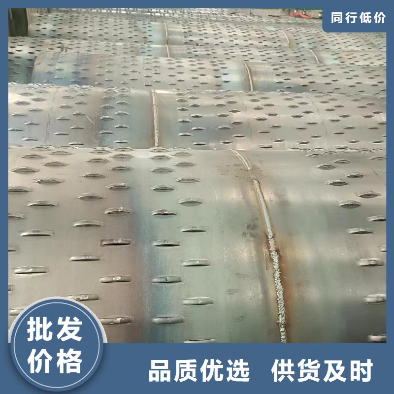 桥式滤水管井壁钢管厂家销售
