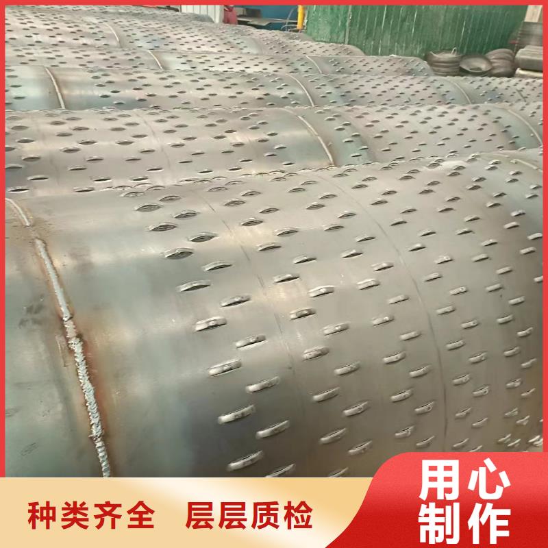 桥式滤水管圆孔滤水管商家直供