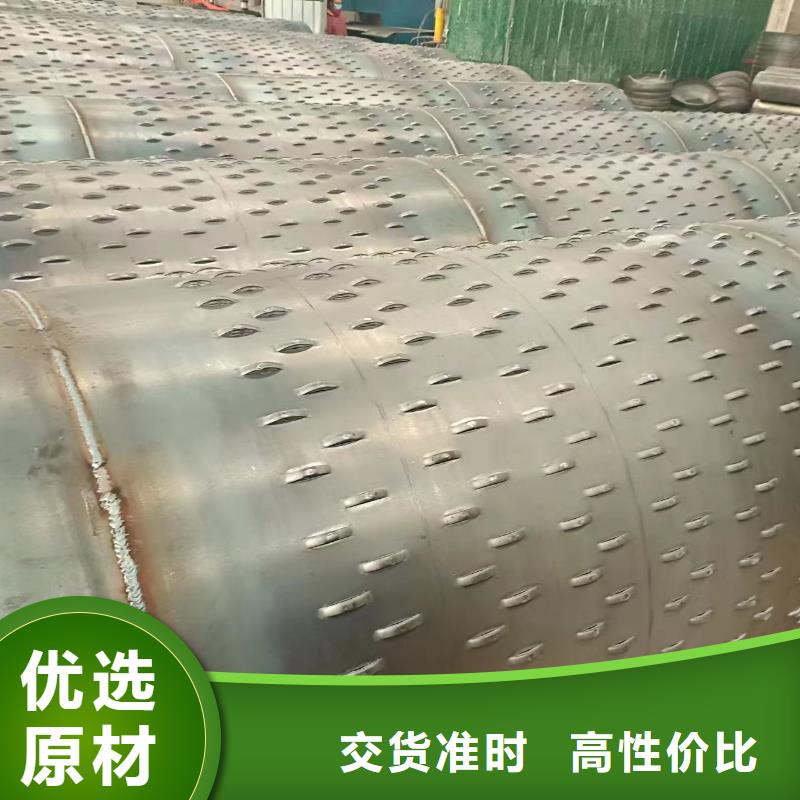 桥式滤水管螺旋滤水管现货供应