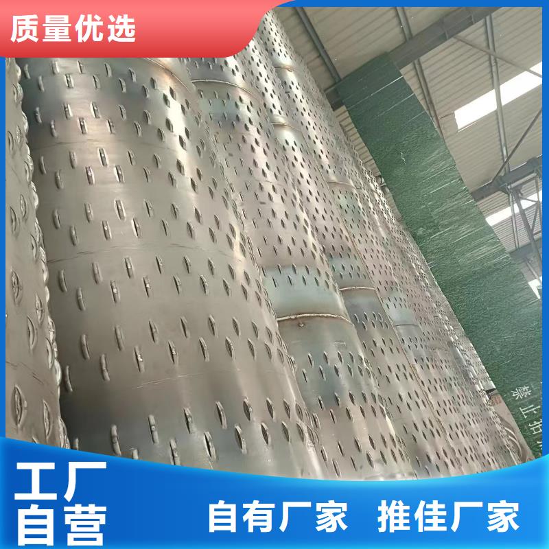 桥式滤水管,绕丝滤水管库存充足