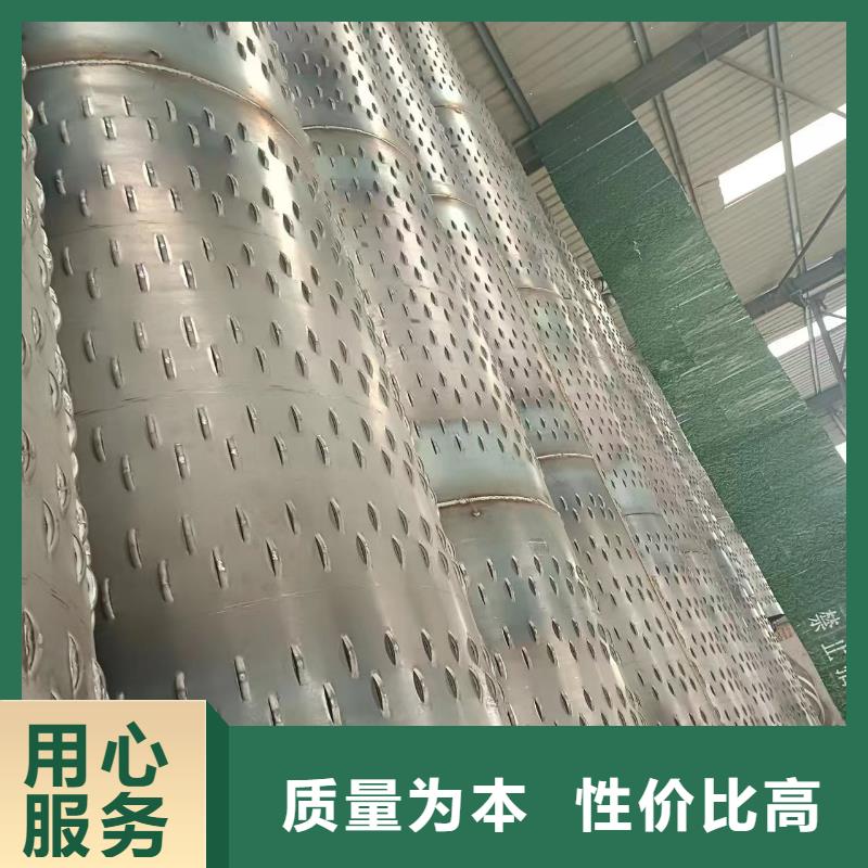 桥式滤水管_圆孔滤水管产品细节参数