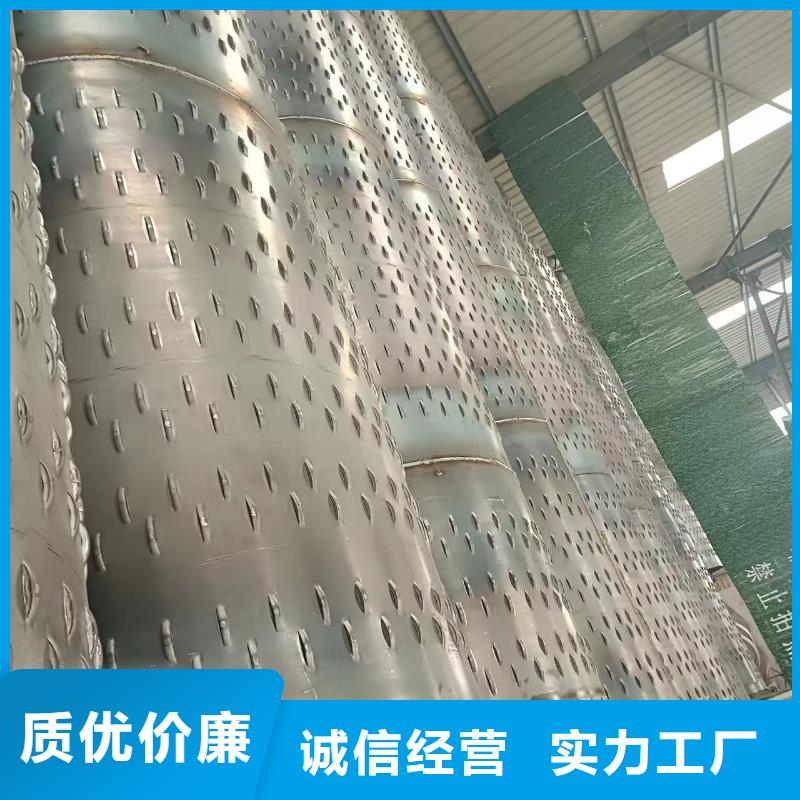 桥式滤水管不锈钢滤水管省心又省钱