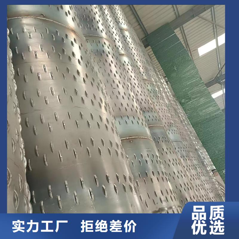 井壁管内径600现货
