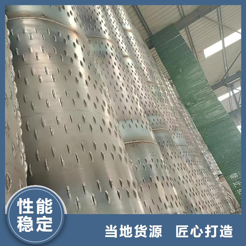 桥式滤水管螺旋滤水管厂家现货批发