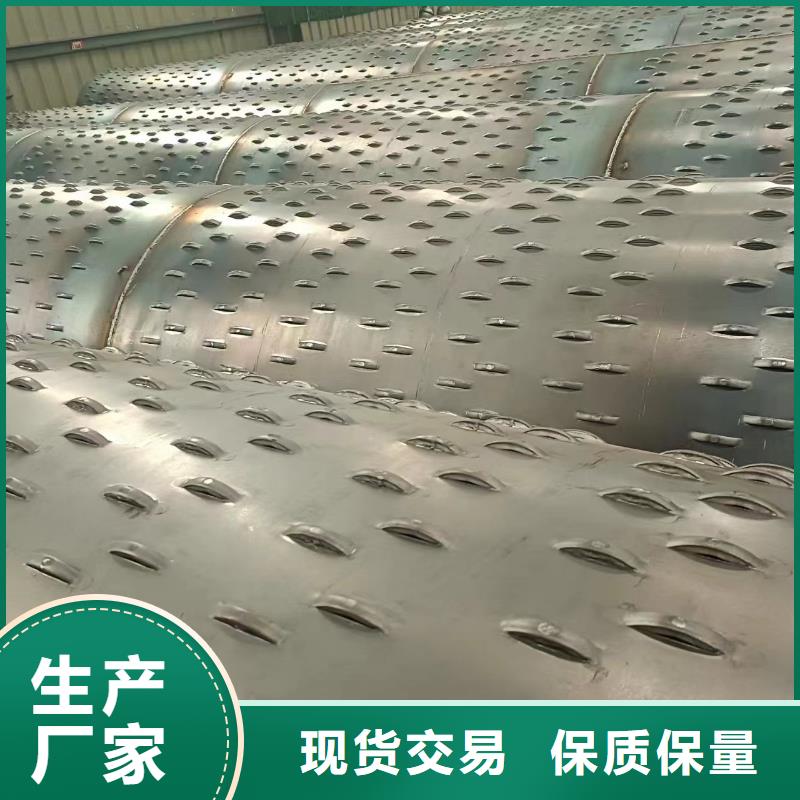 桥式滤水管滤水管厂家本地配送
