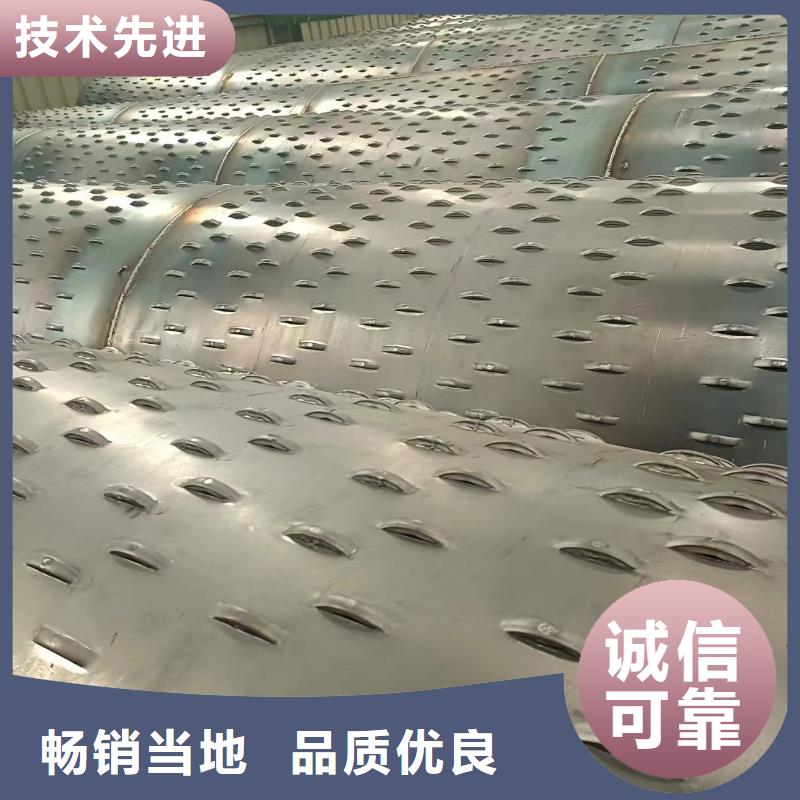 桥式滤水管绕丝滤水管48小时发货