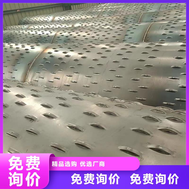 桥式滤水管,不锈钢滤水管规格齐全实力厂家