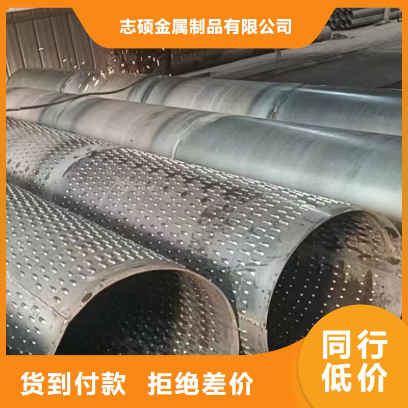 桥式滤水管_滤水管厂家大量现货供应