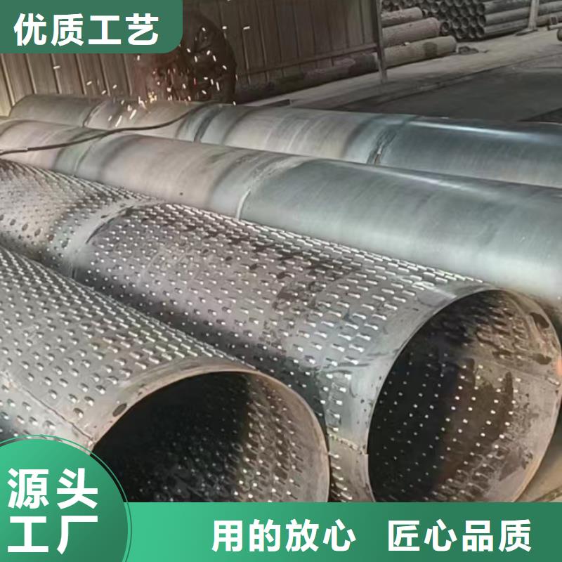 桥式滤水管滤水管敢与同行比质量
