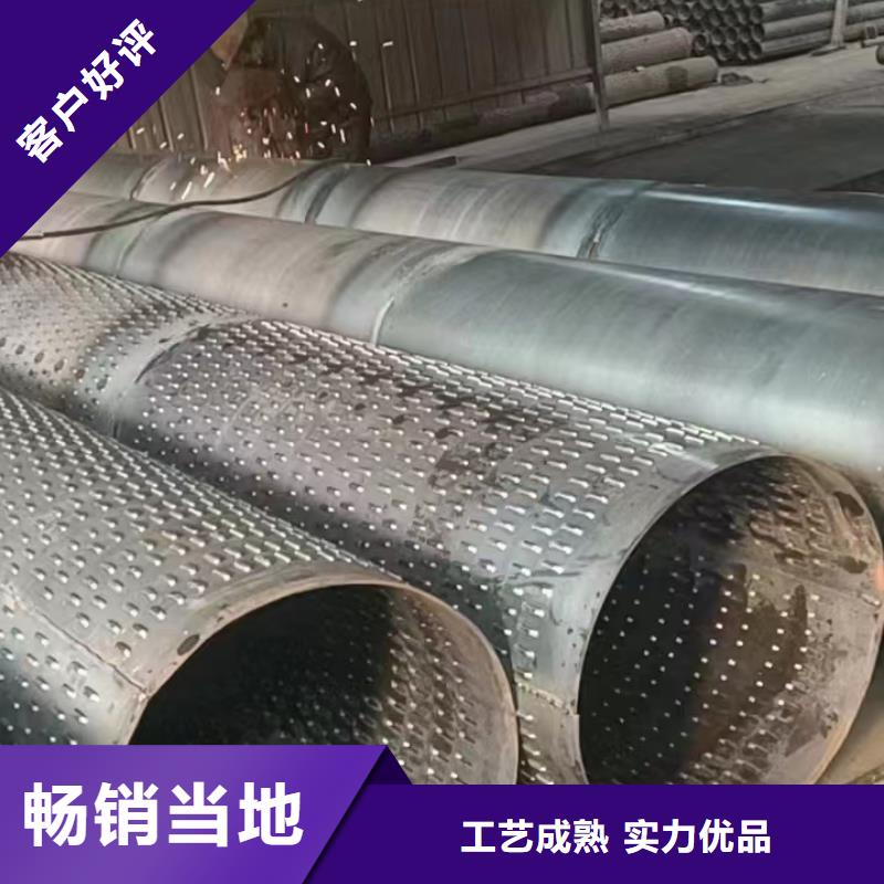 桥式滤水管滤水管支持定制加工