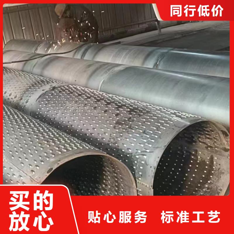 桥式滤水管圆孔滤水管厂家直营