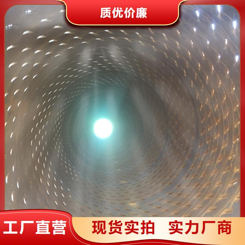 桥式滤水管桥式滤水管今日价格