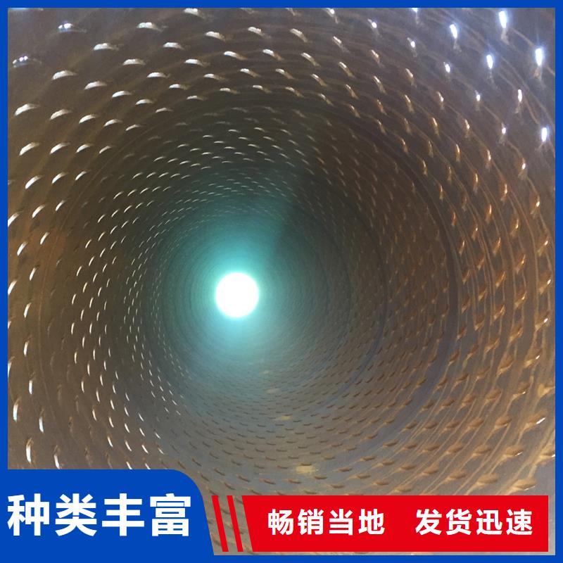 桥式滤水管降水管好厂家有担当