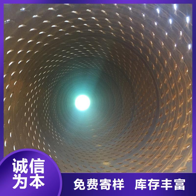 桥式滤水管坑距降水管严谨工艺