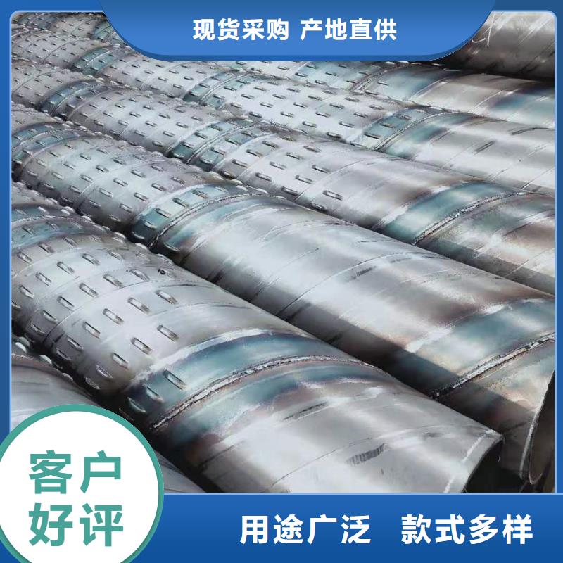 桥式滤水管镀锌滤水管厂家直营