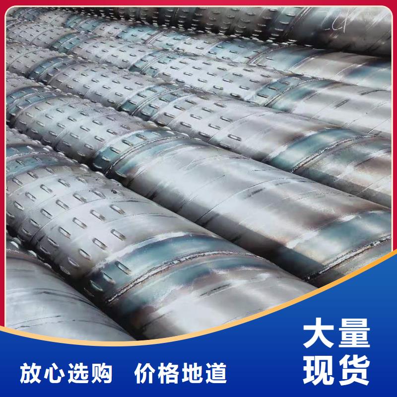 桥式滤水管,滤水管厂家随到随提