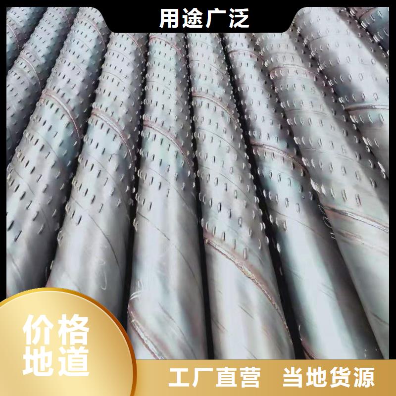 桥式滤水管坑距降水管厂家直销大量现货