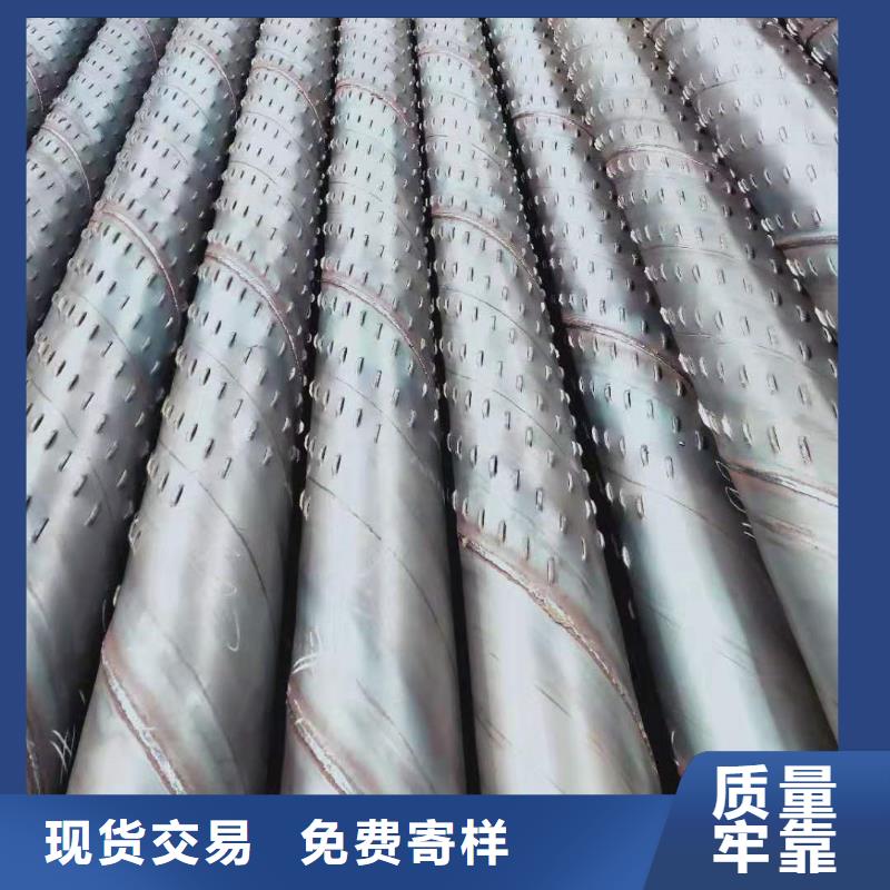 桥式滤水管不锈钢滤水管产地直销