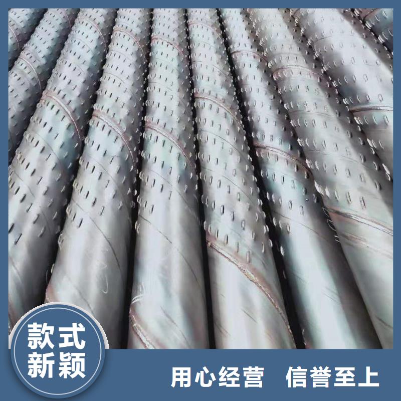 滤水管内径600现货